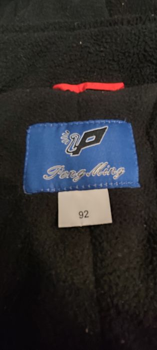 Kombinezon zimowy unisex, 92