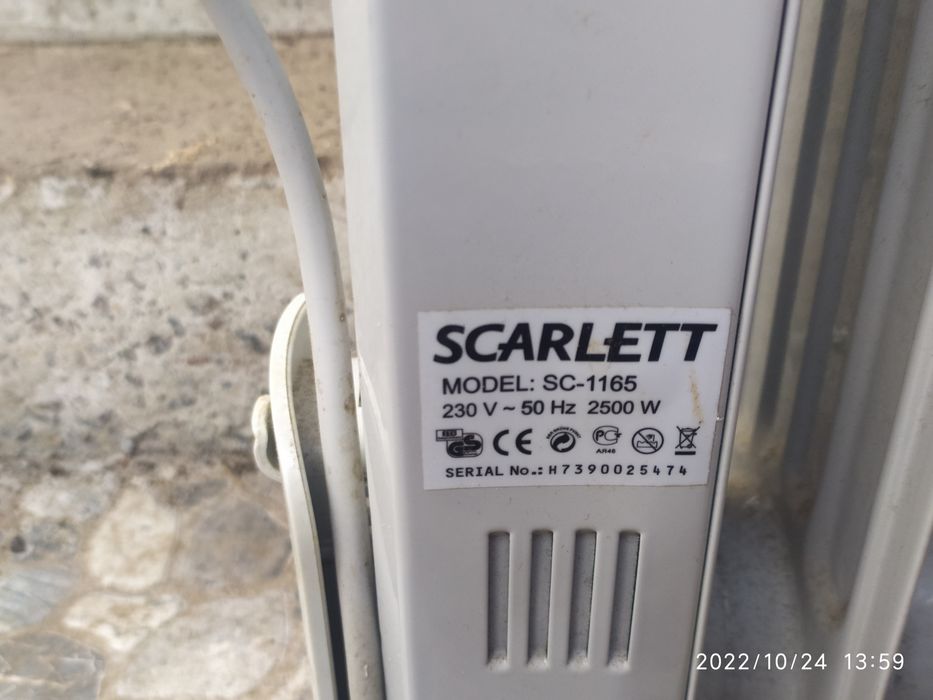Обогреватель масляный Scarlett sc1165  2500Вт 11 секц