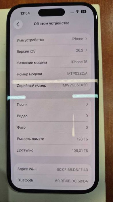 Iphone 15 128gb blue