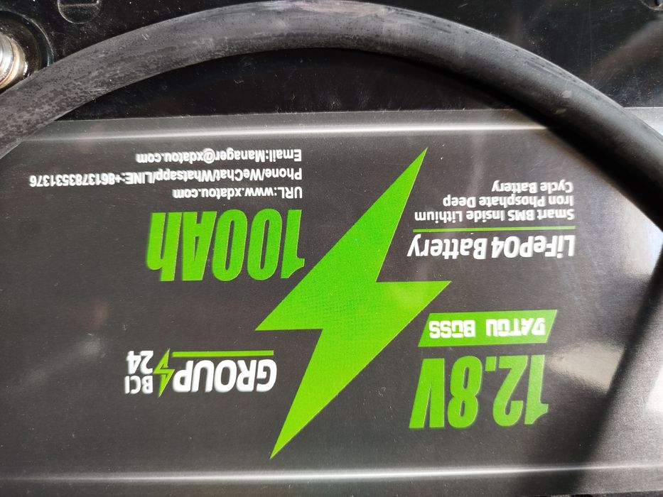 LiFePO4 12.8V батарея 2 шт+Преобразователь напряжения 1500w.