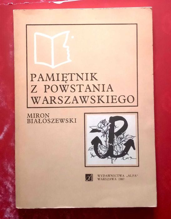 642 Miron Białoszewski  Pamiętnik z Powstania Warszawskiego 25
