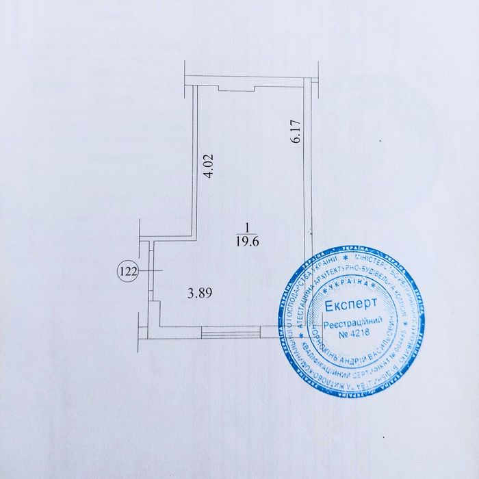 Продаж приміщення 20 м² у ЖК «7-Сім’я», с. Щасливе, 7 хвилин від Києва
