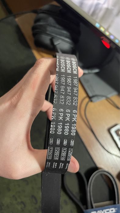 Ремень поликлиновый DAYCO 6PK1995 / BOSCH 6PK1980