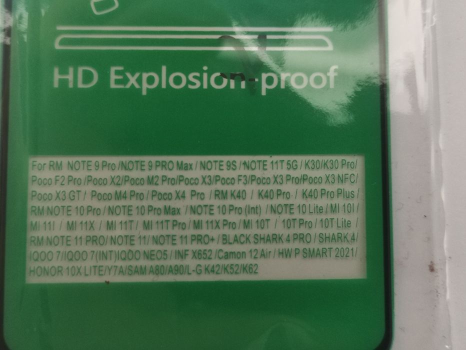 Захисне скло-плівка Ceramic для телефонів Xiaomi