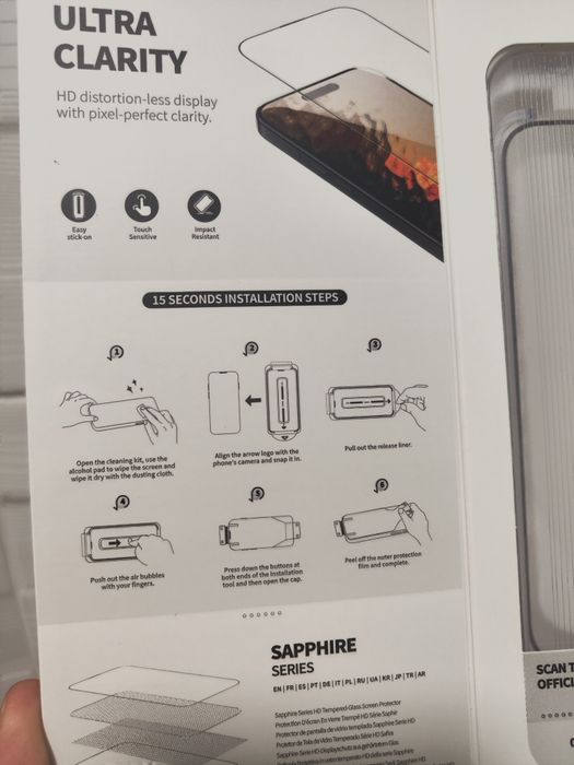 Apple iPhone 15. Защитное стекло премиум-качества с сеточкой. Baseus