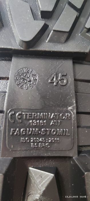 Сапоги FAGUM STOMIL  44,45p