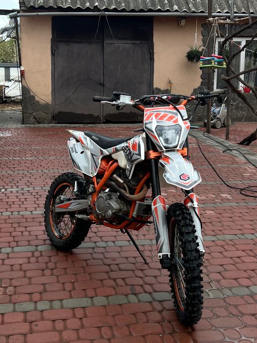Geon terax 250 pro cr не (kovi ne bse) +торг