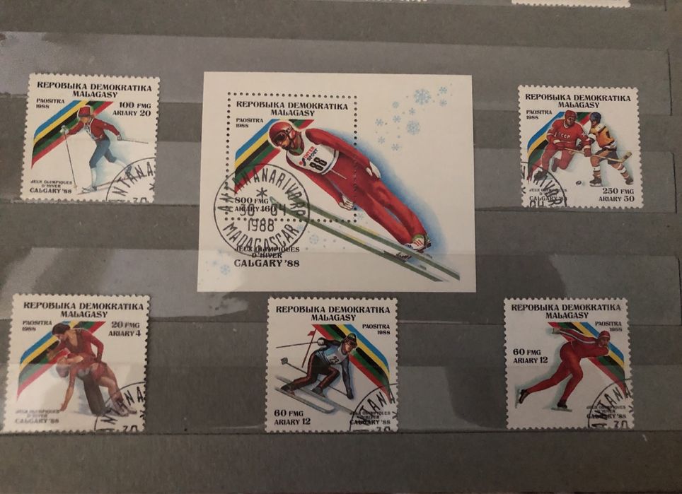 Марки спорт 1988 рік Мадагаскар