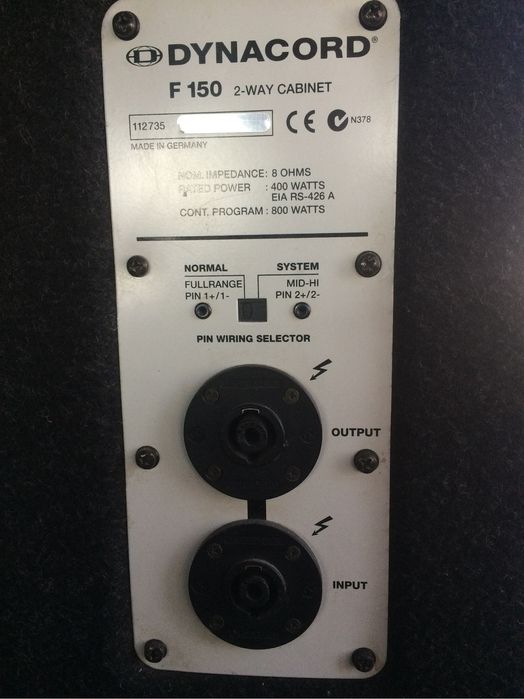 Професійний звук! Dynacord PowerMax 5!!!