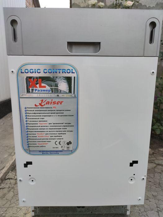 Продам встраиваемую посудомоечную машину б/у в отличном состоянии