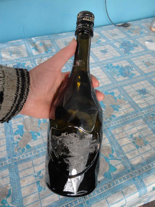 Рідкісна скляна бутилка Fratelly.