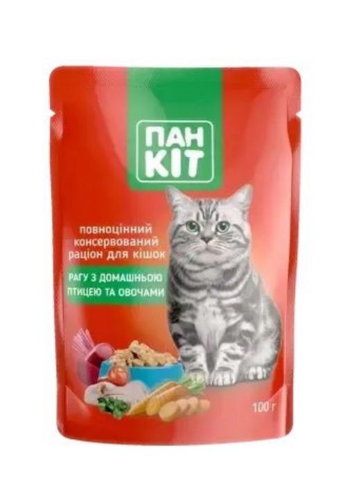 Вологий корм для котів / Влажный корм для котов Пан Кот, 100 г