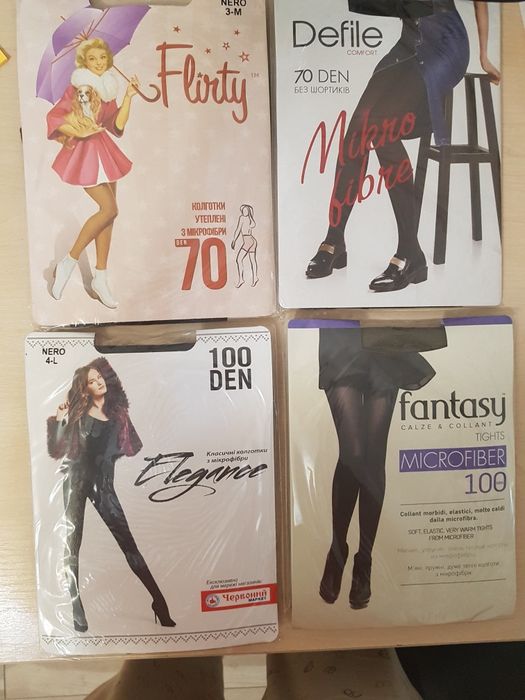 Колготки капроновые 3 - 5 р.