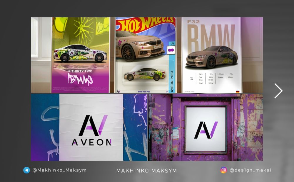 Графічний дизайнер, лого, типографія, соц-мережі