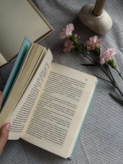 Час для кохання. Голлі Вільямс