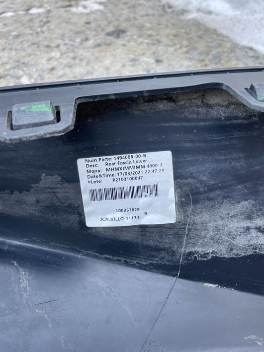 Накладка бампера Tesla Y