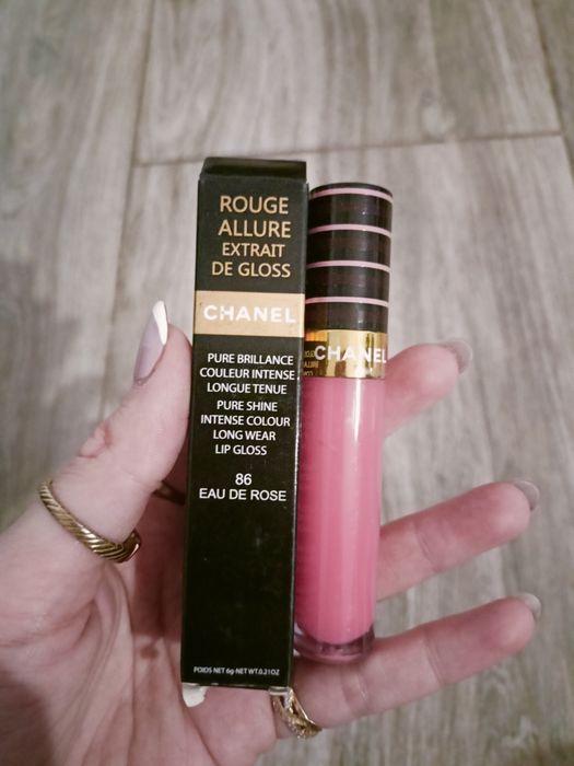 Nowy błyszczyk do ust