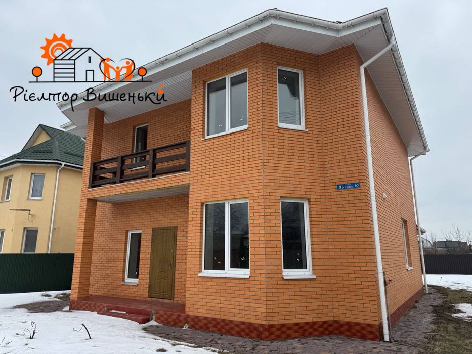 Продаж якісного будинку з каміном с. Гнідин