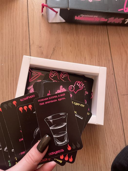 настільна гра «Welcome to the bar” 18+