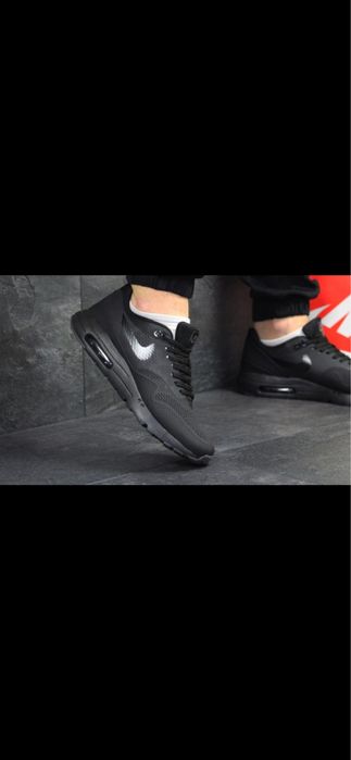 Чоловічі кросівкі Nike air max 1 (44/28)