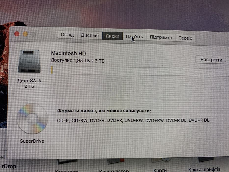 iMac 27 a1312 ram 16gb intel core i5 2tb macOS Sierra моноблок Apple