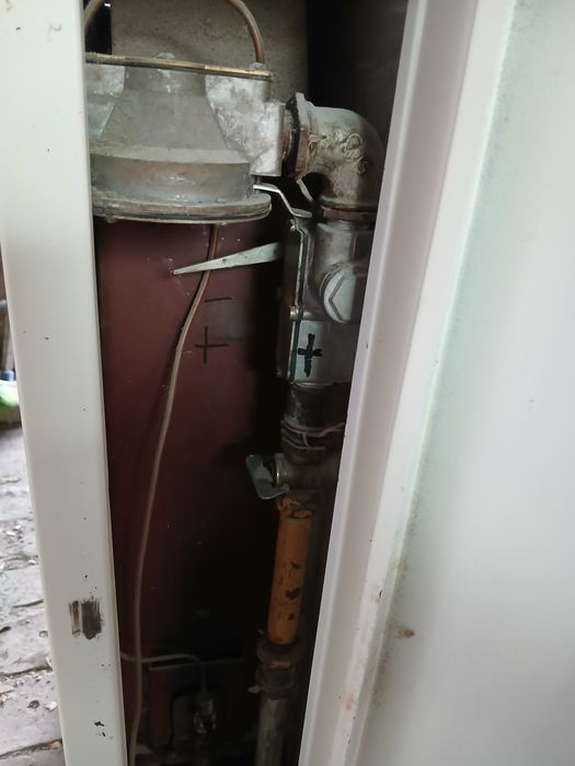 Продам газовий котел