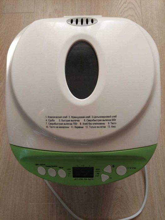 Хлібопіч ORION OBM-27G