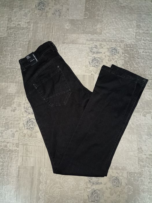 Джинси прямі Fransa