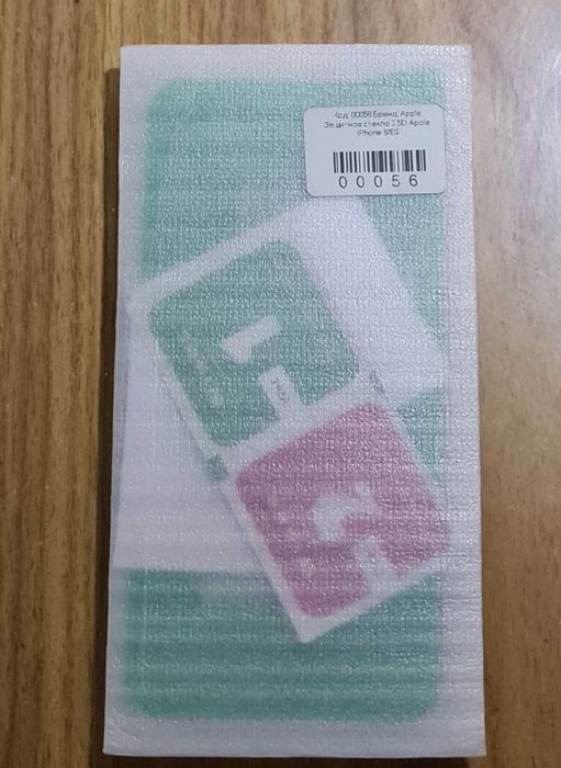 Скло керам. Айфон 7,8, SE2, SE3