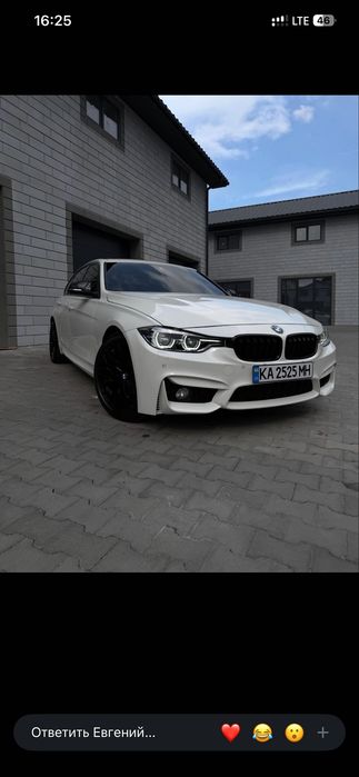 BMW 3 Series 2016 VIN WBA8A9109GK759938 фото оголошення 4 з 11