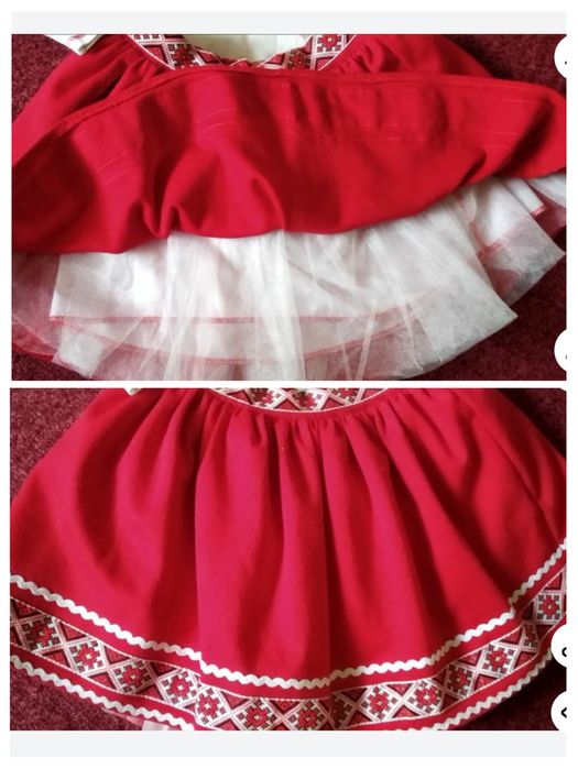 Вишиванка з юбкою  1-4 клас