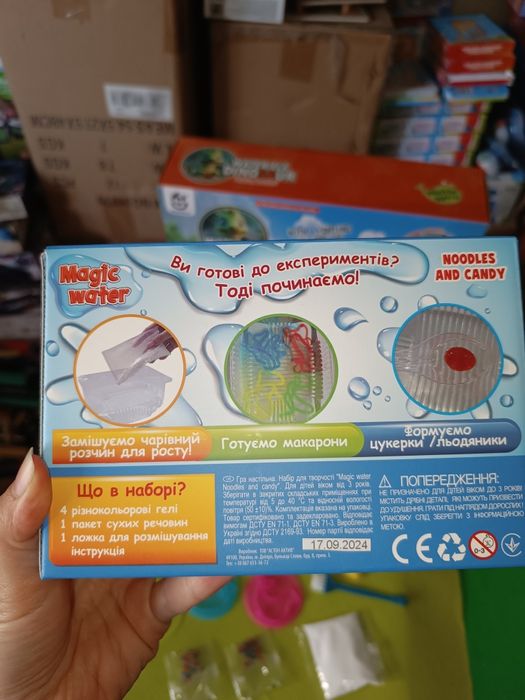 Кінетичний пісок кинетический песок 1кг 1000грам набір для творчості