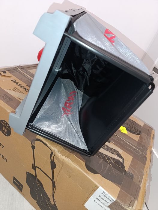 Kosiarka akumulatorowa IKRA ICM 2/2037