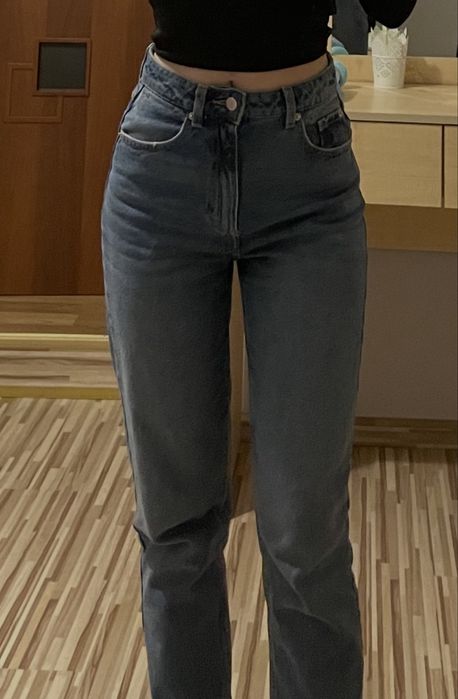 Spodnie z wysokim stanem jeans