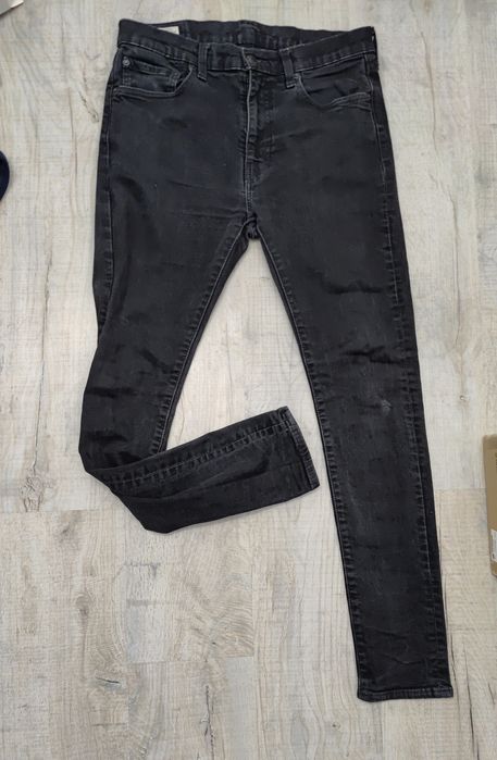 Dżinsy Levi's 519 skinny