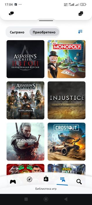 Sony PlayStation4 pro 1 тб