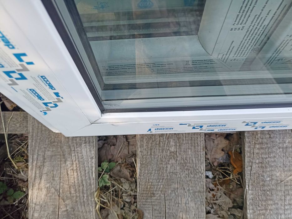 Okno pcv 155/159 uchylne białe