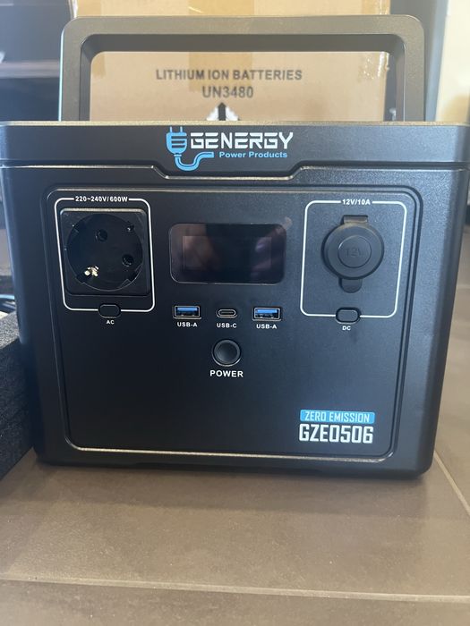 GENERGY ZERO GZE-0506 Доставка по Києву!