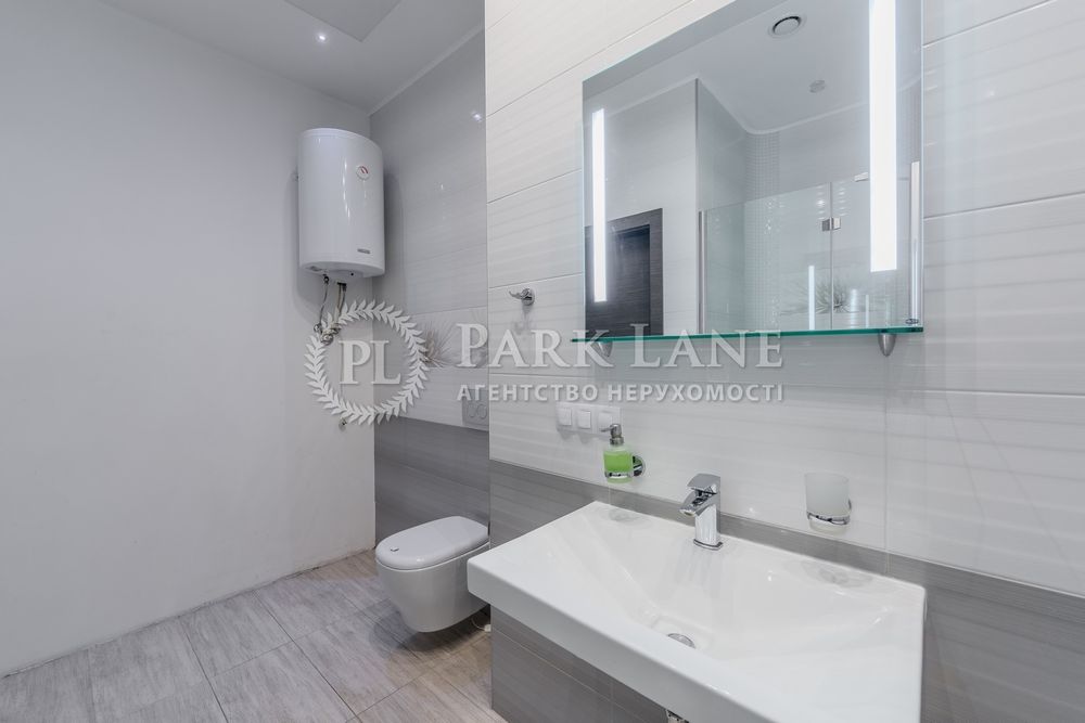 Багатокімнатна квартира за адресою (площа 142,4 м²) - Atlanta.ua - фото 11