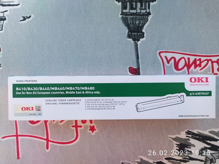 Тонер-картридж ОКІ В410/В430