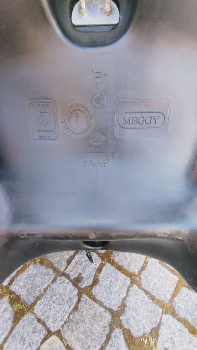 Детское автокресло Meggy