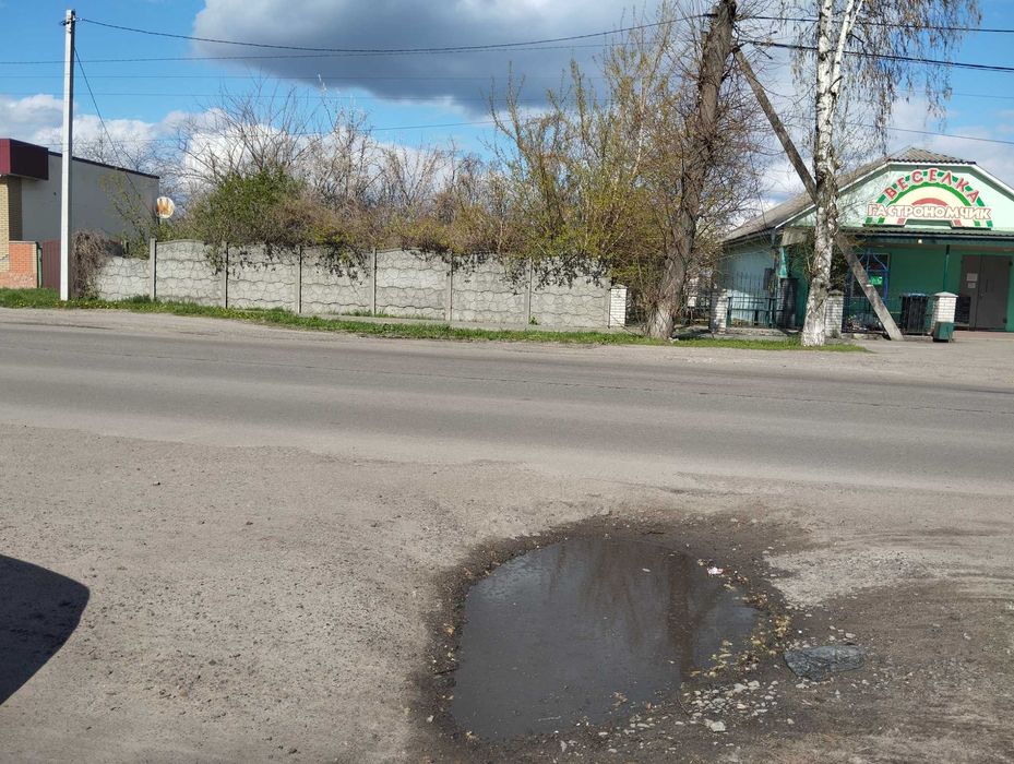 Продам земельні ділянки