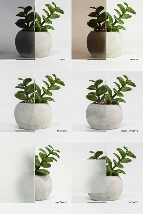 Душові кабіни під замовлення у Ваших розмірах (скло 8 мм)