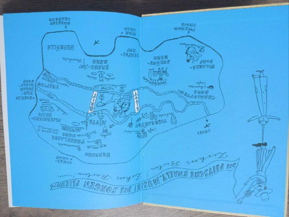 Книга про рецепти і місця у Берліні німецькою мовою