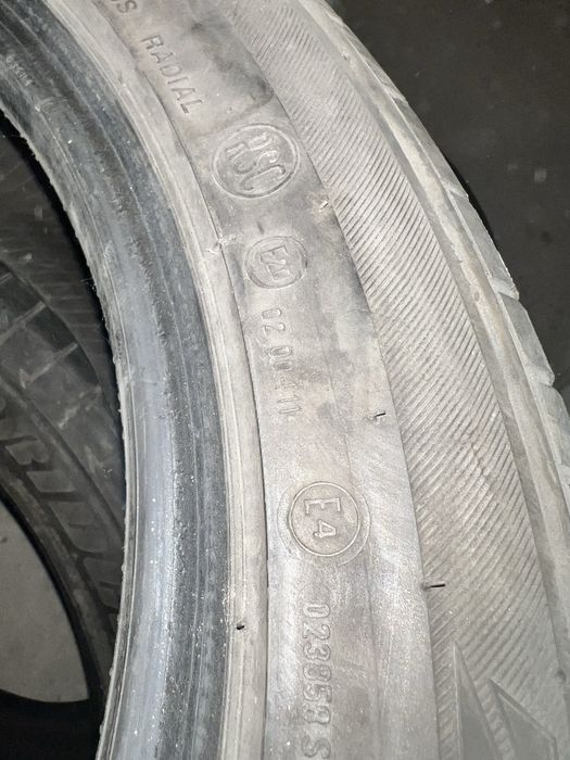 Opony letnie 225/50 R17 – Sprzedam