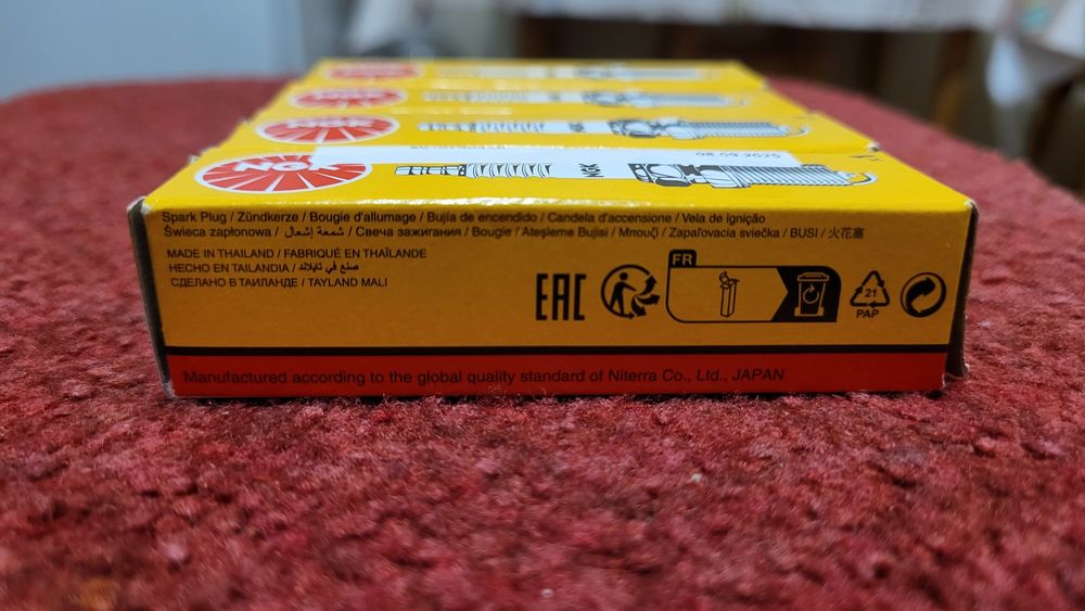 Свічки запалювання NGK BKR5ES-11