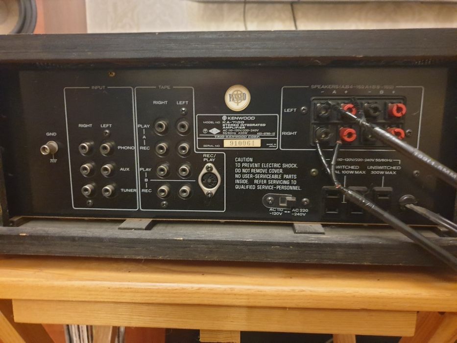 Усилитель KENWOOD KA 7100