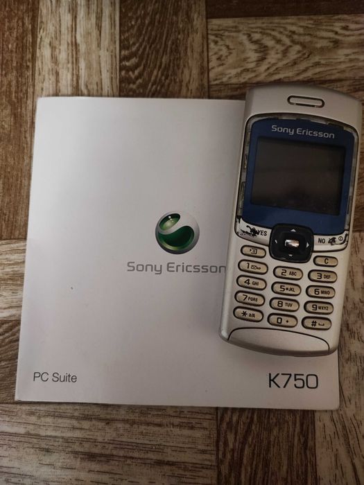 Мобільний телефон б/у