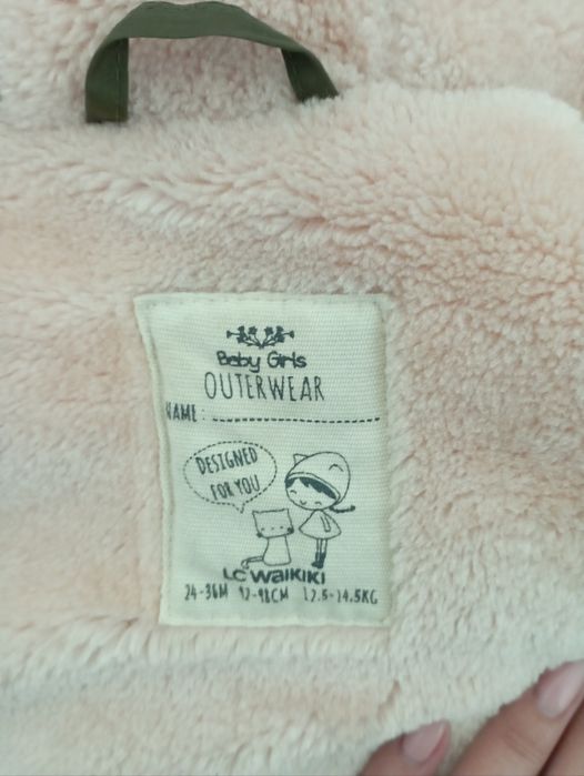 Курточка - парка на девочку Waikiki