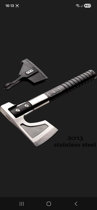 Сокира Sog. Маленька сокира. Топор